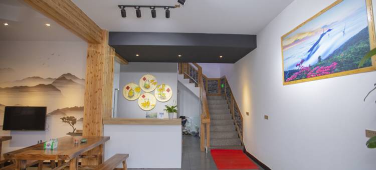 云和梅竹农家乐图片