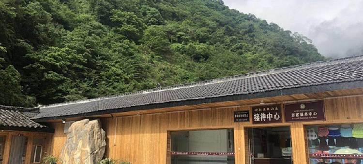泸定神韵温泉山庄图片