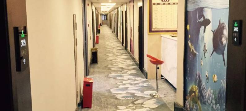 巴中锦泰主题酒店图片