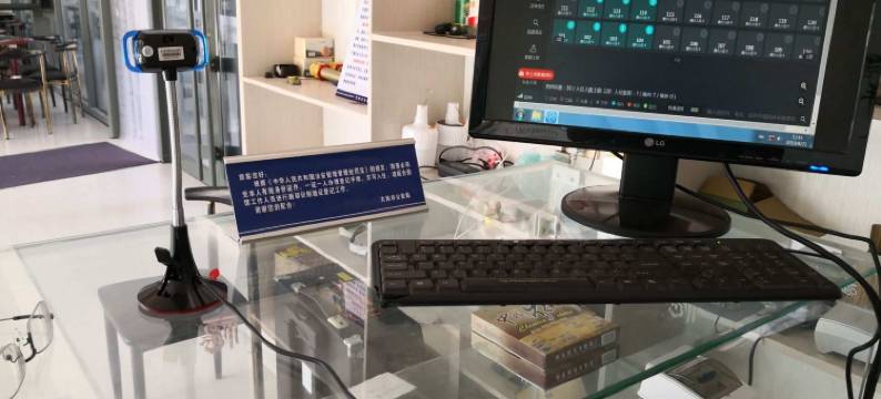 长海丽岛渔家客栈图片