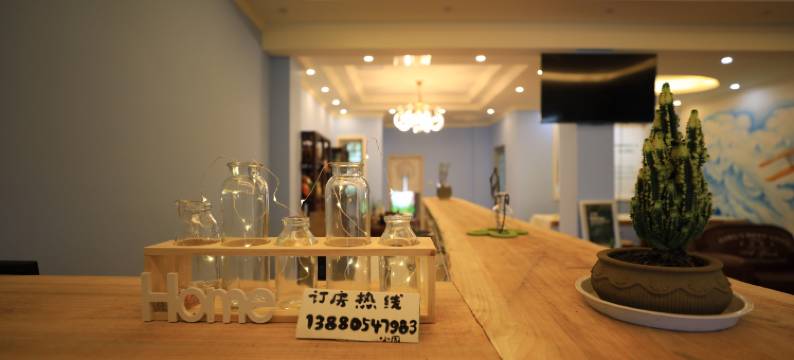 彭州五亿铃铛小王子星空客栈图片