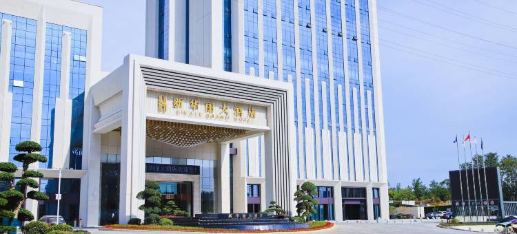 蕲春新华丽大酒店图片