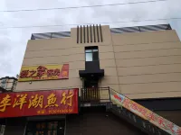 密山愛之家客房 - 停車場