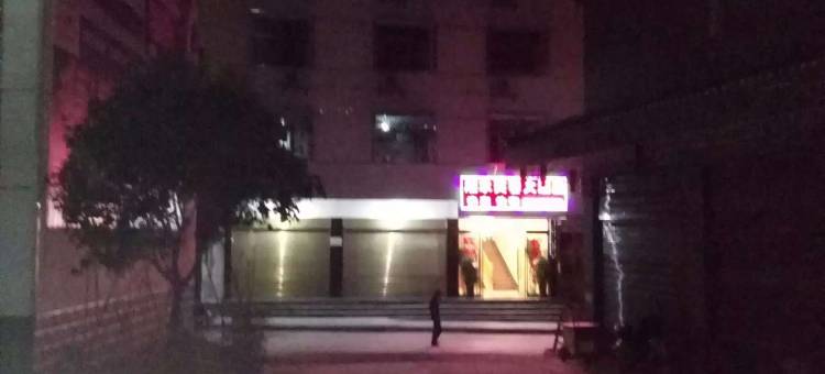 永顺湘水芙蓉大酒店图片