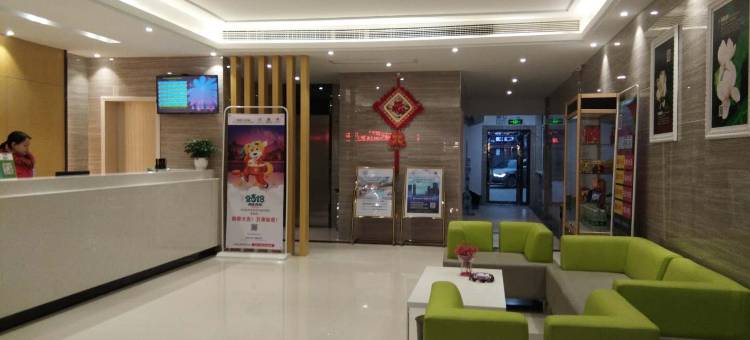 茉莉花开连锁酒店(石首科技馆店)图片