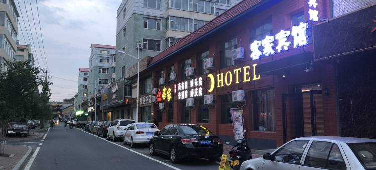 东丰客家宾馆图片