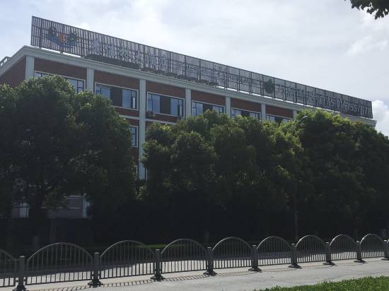 萬信慧選酒店(上海民雷路地鐵站店)