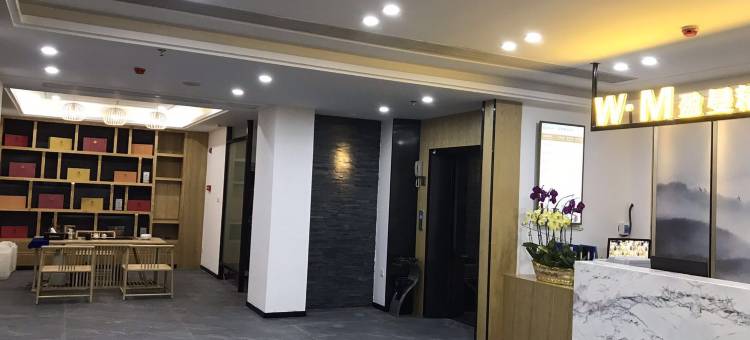 英德盈曼精品酒店(英州大道店)图片