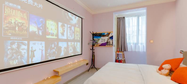 斑斓家民宿(上海环贸店)图片