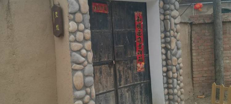 永和麦穗民宿图片