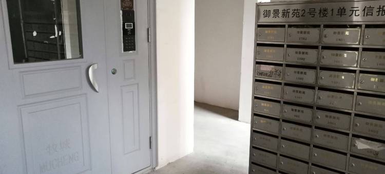 青岛七月公寓图片