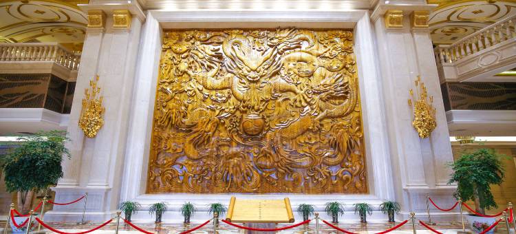 盐城大丰华东国际会议中心图片