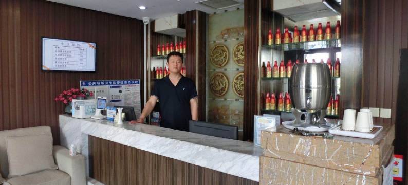 青岛叁陆玖公寓图片