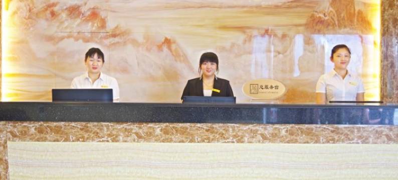 石门思槿商务酒店图片