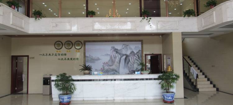 林州森淼鱻生态庄园图片