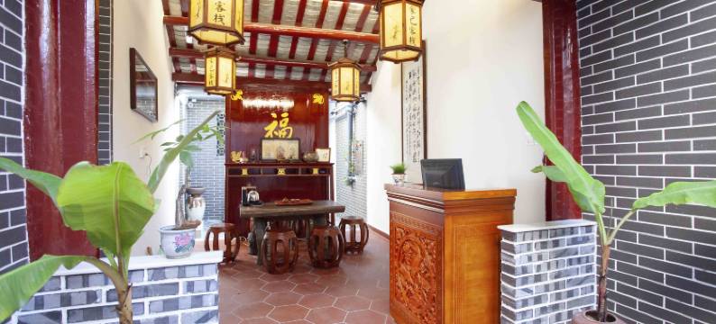 潮州家己客栈图片