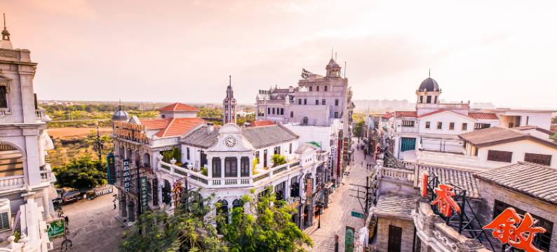 艾尔温民宿(海口冯小刚电影公社店)图片