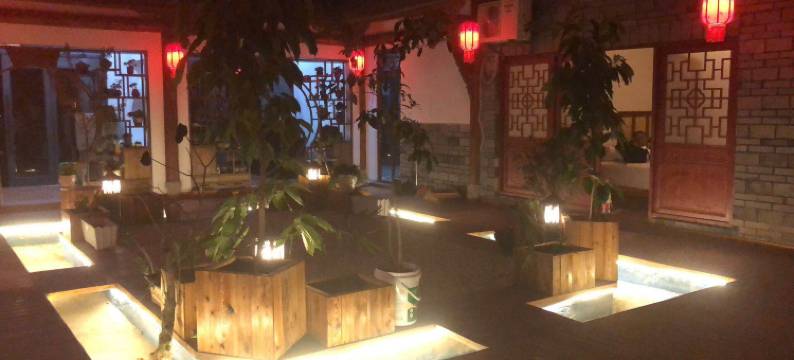 龙里朴·宿客栈图片