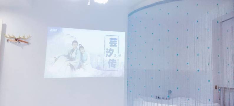 云夕主题公寓(合肥滨湖会展中心方圆荟滨湖店)图片
