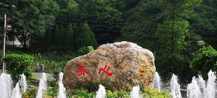 灵寿四季假日酒店图片