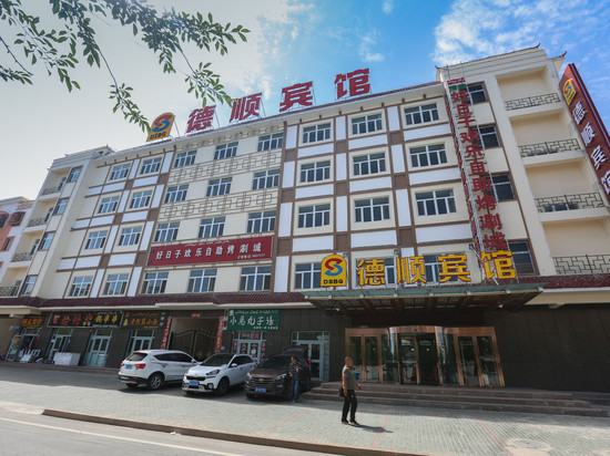 巴里坤德顺宾馆