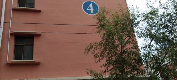 海东汇成家庭宾馆图片