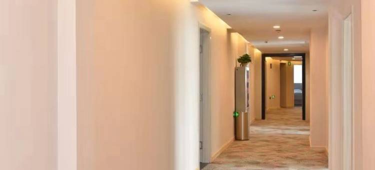 漳县安居酒店图片