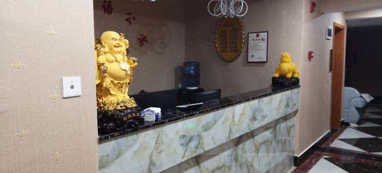 绥阳爱唯语公寓(绥阳中学店)图片