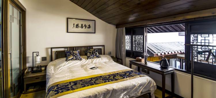 绍兴合筑文宿图片