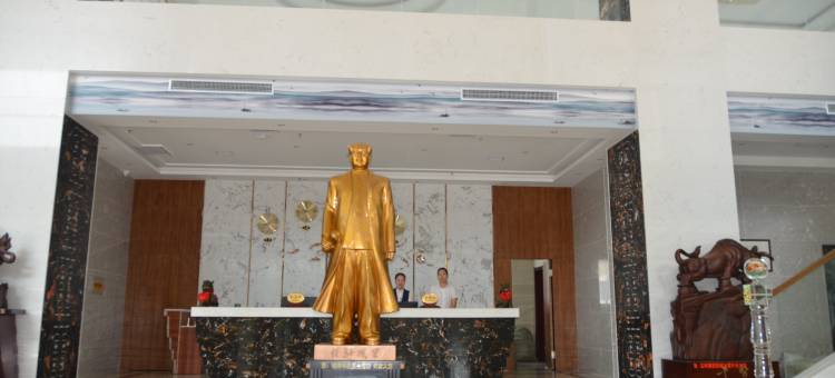 神木城南印象宴会酒店图片