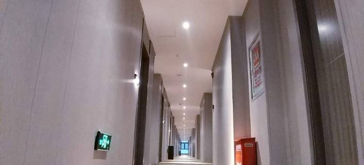吉楚酒店(顺驰太阳城理工学院店)图片