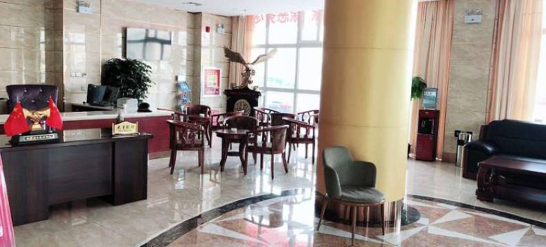 和硕华汇凯悦酒店图片