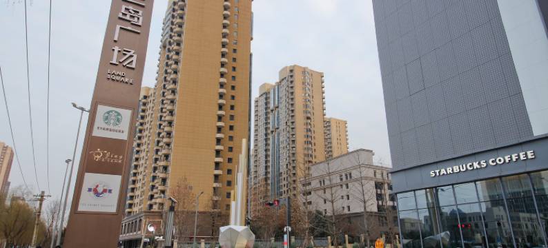 觅你未来公寓 (西安高新文理学院店)图片