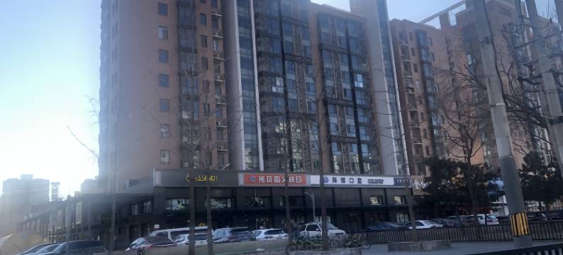 北京楠木民宿图片