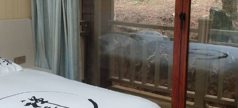 安顺森林康养中心图片