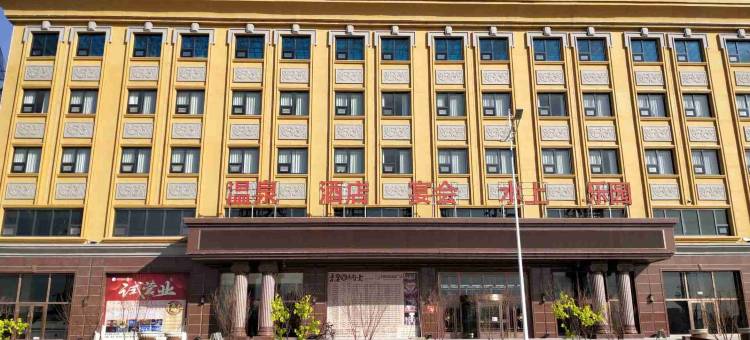 双辽月芽湾休闲广场图片