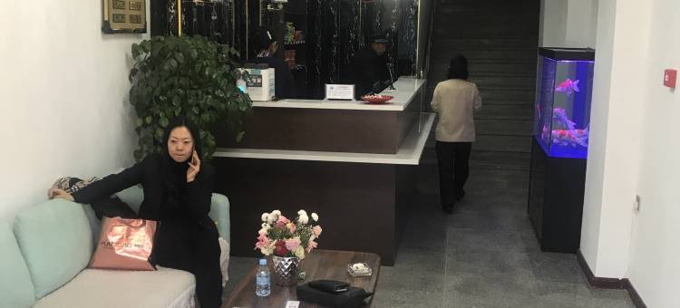 锦州爱家时尚宾馆(医科大学店)图片