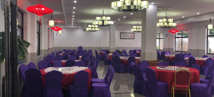 宁国小九寨葛洪仙居(皖南川藏线店)图片