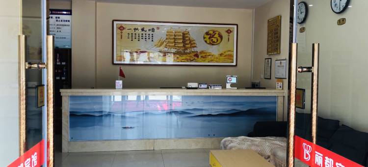 献县丽都快捷宾馆图片