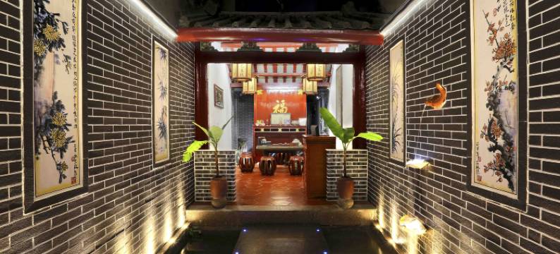 潮州家己客栈图片