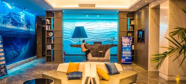 青冈美希精品酒店图片