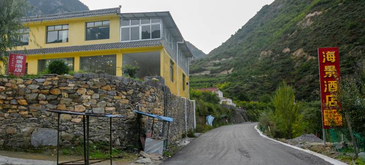 茂县海景酒店图片