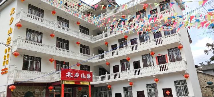 恩施云涧山舍图片
