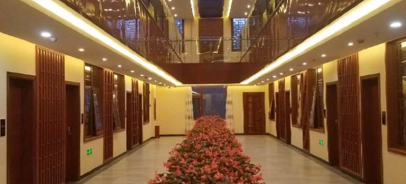 寻甸归厚酒店图片