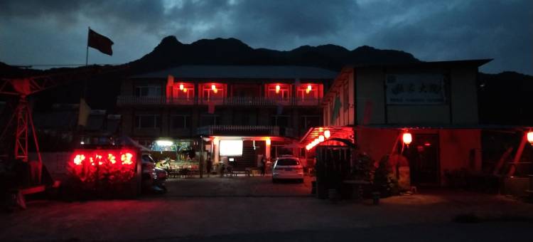 本溪张家大院图片