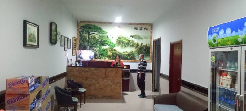 衡水乐湾宾馆图片