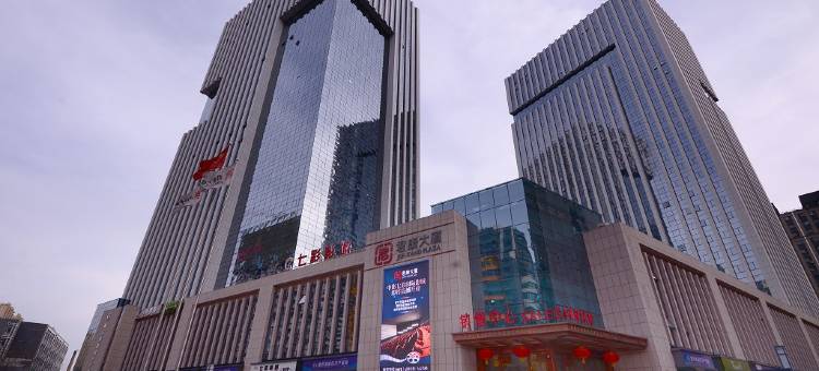经典公寓(哈尔滨群力君康大厦店)图片