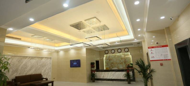 隆昌逸致酒店图片