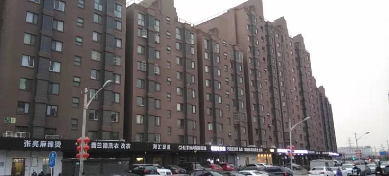 北京裕华民宿图片