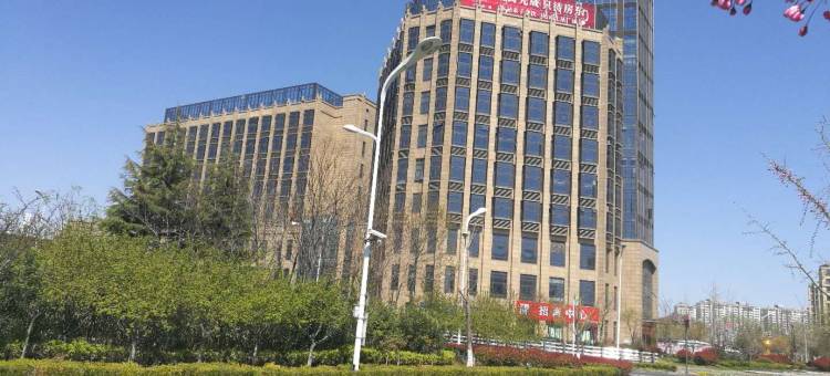 连云港驿品居图片